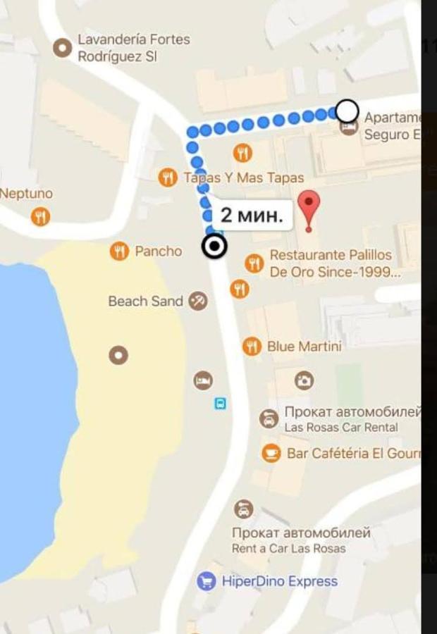 La Arena Studio Puerto de Santiago  Εξωτερικό φωτογραφία